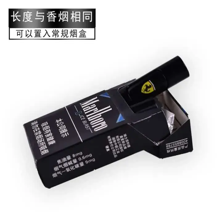 Fancy Marlboro Ferrari Lighter thumbnail 5