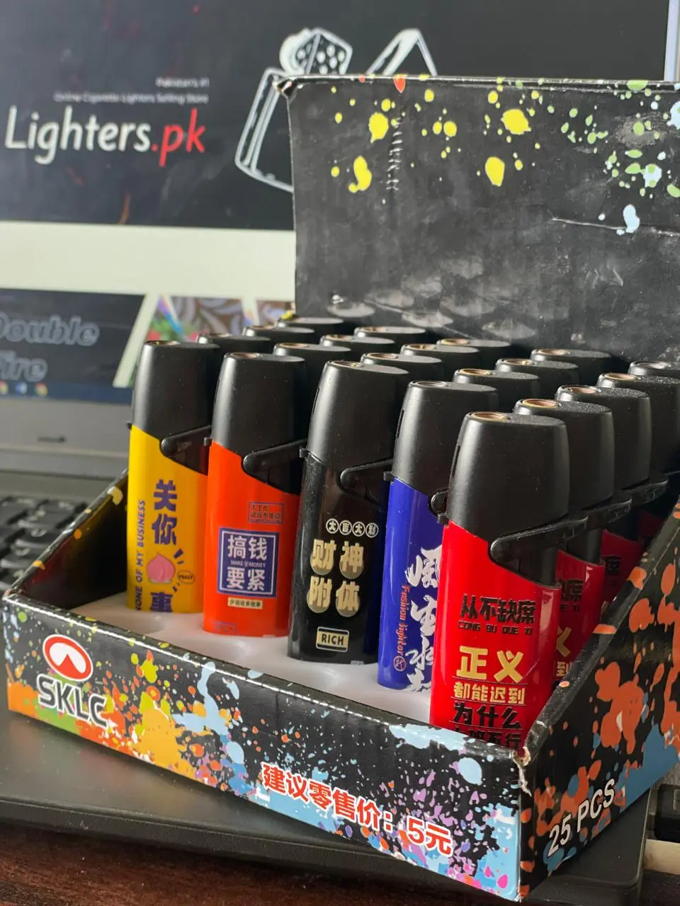 Rocker Arm Windproof Gas Lighter (Pack of 5)